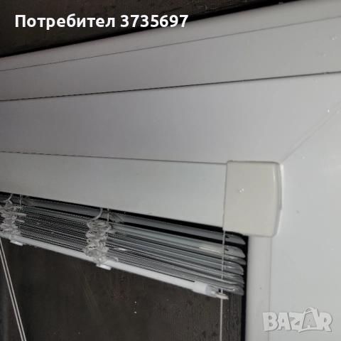 ПВЦ Преграда.