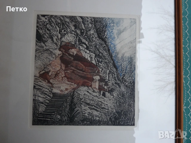 Стара картина Аладжа манастир Варна 40 / 37 см, снимка 7 - Антикварни и старинни предмети - 53635025