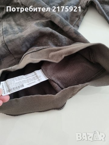 Мъжка блуза Pull and bear , снимка 3 - Блузи - 34105164