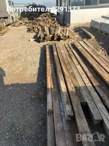 Греди 8/8см от 1 до 3 метра 