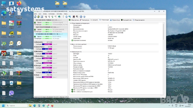 Хард диск Laptop Seagate Samsung ST1000LM024 1000GB SATA 3.0Gb/s , снимка 10 - Твърди дискове - 51743255