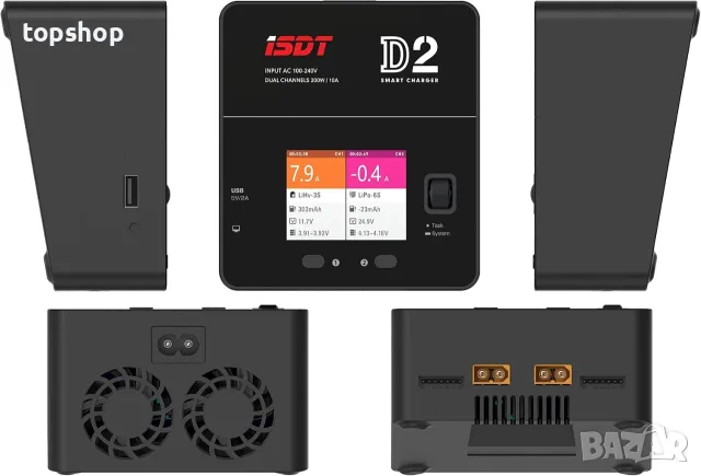 Чисто ново двуканално интелигентно зарядно устройство ISDT D2 Mark 2  , снимка 2 - Друга електроника - 55729607