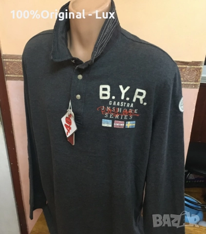 GAASTRA-orginal.-2ХЛ/3ХЛ