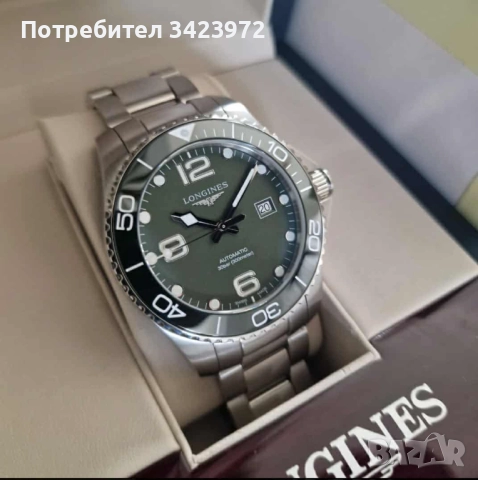 Longines HydroConquest автоматичен 43мм