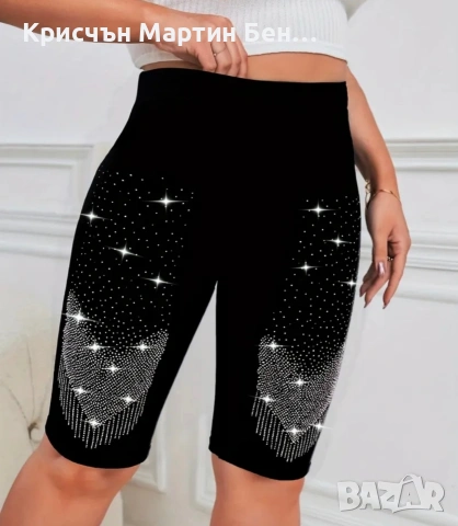 Колекция Пролет Лято Клинче с камачета +потниче , снимка 7 - Потници - 53873228