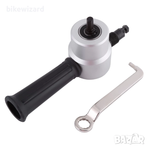 Регулируема приставка за електрическа бормашина за рязане на ламарина 1500-3000 об/мин НОВА