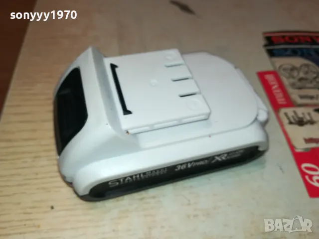 STAHL MAYER PROFI 36V LI-IN BATTERY PACK 0803251856