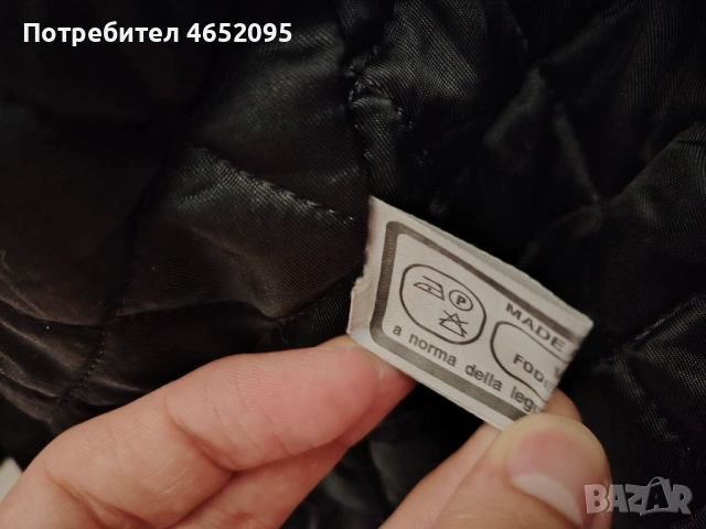 Mъжко кожено яке от естествена кожа Sitelli, снимка 5 - Якета - 53641820