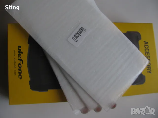 Ulefone Power Armor 13 , Оригинални , Закаалени , Защитни Стъкла, снимка 1