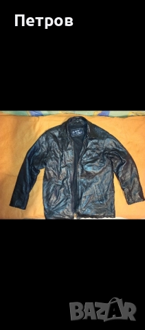 Мъжко зимно кожено яке (L)