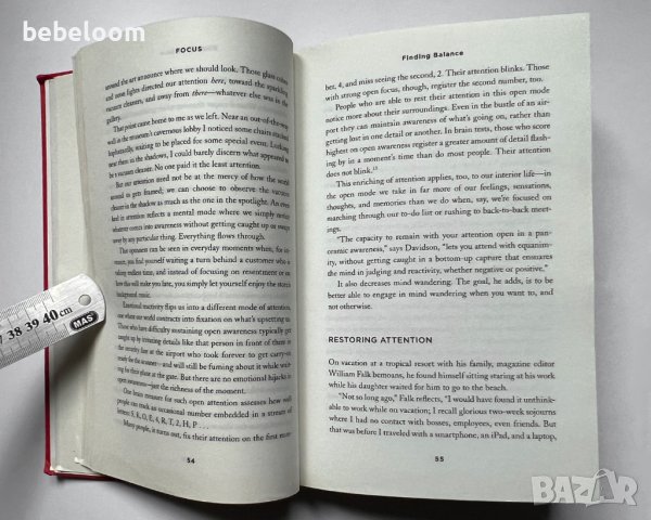 Focus: The Hidden Driver of Excellence Daniel Goleman Книга направление Приложна психология, Бизнес , снимка 6 - Специализирана литература - 41590361