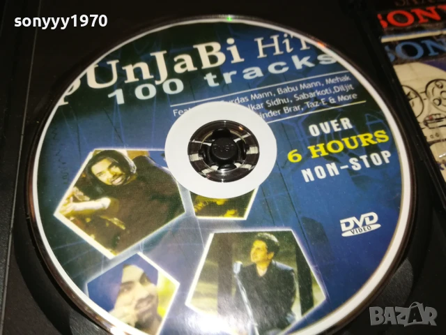 PUNJABI HITS-INDIAN SONG-ORIGINAL DVD 1808251108, снимка 2 - DVD дискове - 51400864