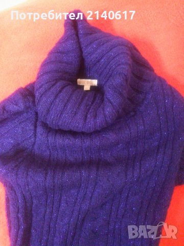 Блузон Bik Bok N:XS, снимка 2 - Детски пуловери и жилетки - 39679326