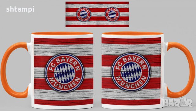 Чаша Байерн Мюнхен Bayern Munich Керамична, снимка 2 - Фен артикули - 34783468