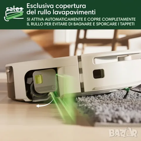 iRobot Roomba Max 705 Combo, роботизирана прахосмукачка и почистваща машина за под, 13 000 Pa , снимка 4 - Прахосмукачки - 56136455