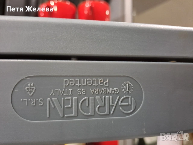 Сгъваем сушилник за дрехи GARDEN /ITALY , снимка 3 - Сушилници - 53655192