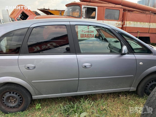 opel meriva 1.4 ecotec на части опел мерива , снимка 5 - Автомобили и джипове - 34186994