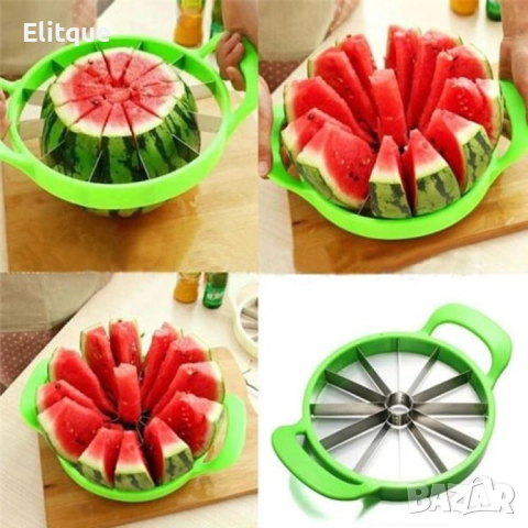 Уред за рязане на диня и пъпеш, снимка 10 - Други - 52895038
