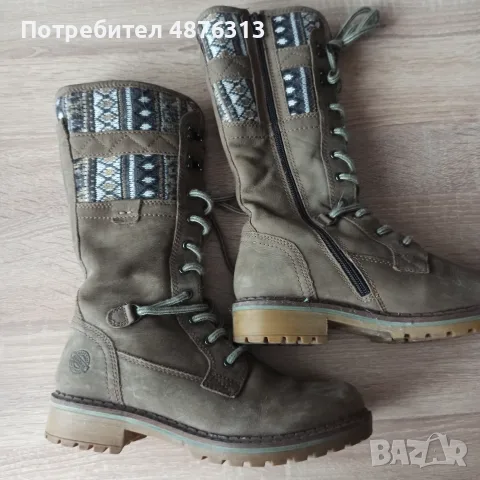 Продавам ботуши 