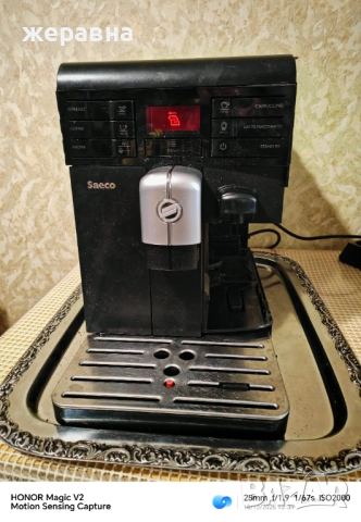 Saeco Moltio на части, снимка 3 - Кафемашини - 52834734