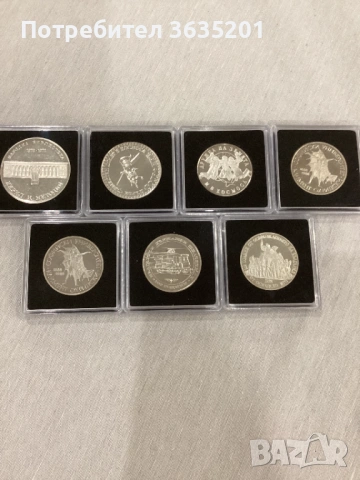 СОЦ МОНЕТИ СРЕБЪРНИ , снимка 2 - Нумизматика и бонистика - 53661454