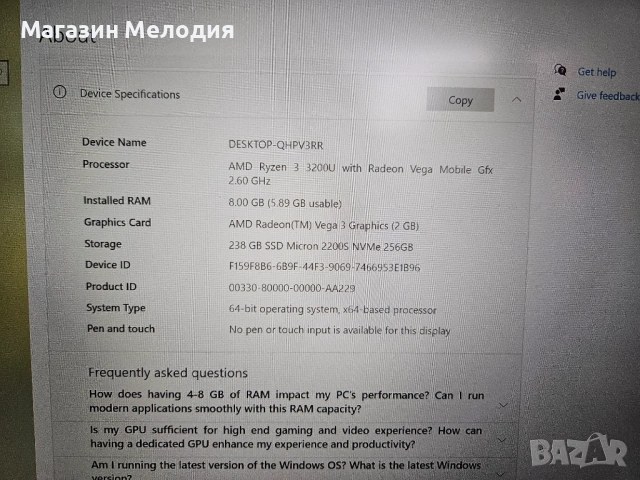 14" лаптоп Lenovo E495 Ryzen 3, RAM 8GB, 256GB SSD, Video Radeon Vega, преинсталира и готов за употр, снимка 8 - Лаптопи за дома - 53333602