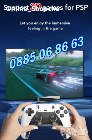 Игрова конзола RS5, 45 000+ игри, Два безжични джойстика, 4K HD, телевизионна игра, снимка 4 - Други игри и конзоли - 50303347