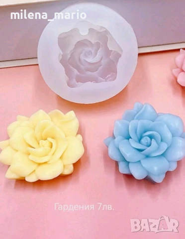 силиконови молдове цветя, снимка 11 - Други - 48973979