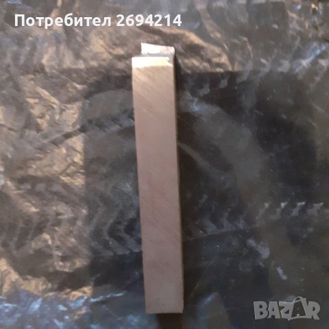 Продавам части за струг, снимка 16 - Стругове - 41490977