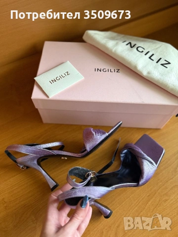 Дамски сандали INGILIZ, снимка 2 - Сандали - 53469539