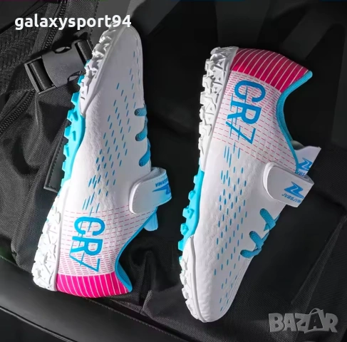 Футболни стоножки Кристиано Роналдо 2026г CR7 Бял цвят, снимка 2 - Футбол - 53330363