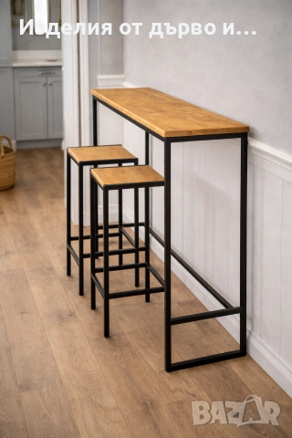 Бар маса с два стола метал и масив дърво стилна и здрава , снимка 3 - Маси - 52896182