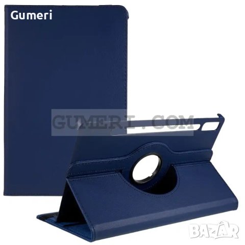 Lenovo Tab P11 Pro 2 Generation Тефтер Стойка, снимка 3 - Калъфи, кейсове - 42204289