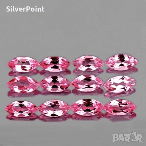 Турмалини розови 12 броя калибрирани 