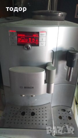 Бош/Bosch кафе автомат, снимка 1 - Кафемашини - 41513529