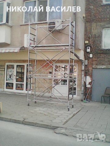   Подвижно   /   скеле  /  под   наем  ., снимка 8 - Други инструменти - 44313916