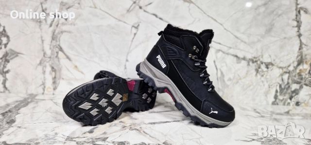 Мъжки боти с дебела топла вата