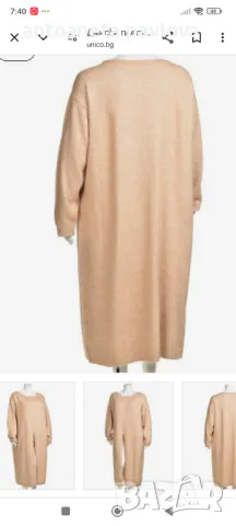 Макси туника плетиво , снимка 3 - Туники - 47909099