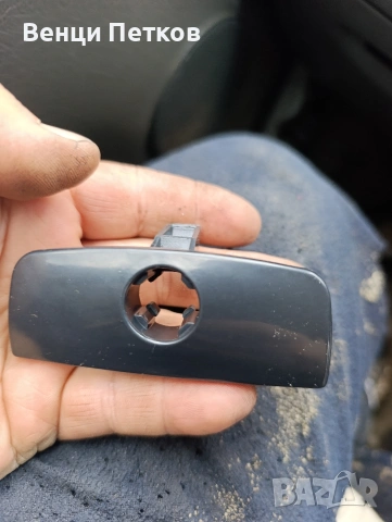 дръжка за жабка голф4, снимка 6 - Части - 53370552