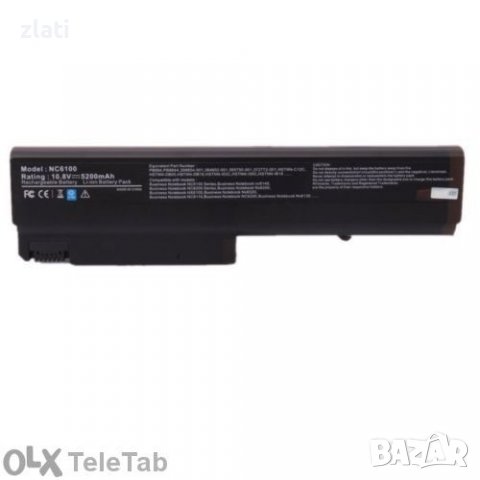 Батерия 5200mah за лаптоп Hp Compaq Nx6140 Nx6300 Nx6310 Nx6315 Nx6320, снимка 4 - Батерии за лаптопи - 39066119