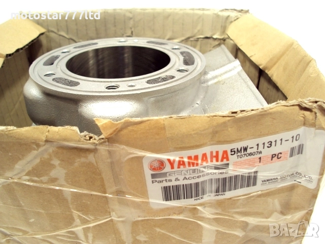 Колянов вал и цилиндър Ямаха YZ250 - Нови, снимка 6 - Части - 9804560
