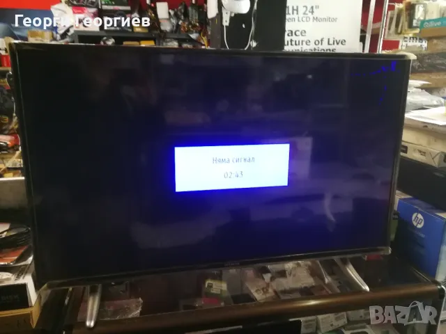 HITACHI 40HB6T62 H работещ, цял или на части, снимка 3 - Части и Платки - 48283319