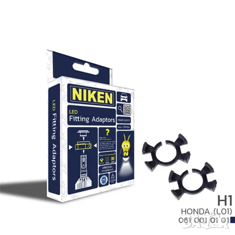 Адаптери Niken H1 за LED крушки Honda комплект 2 броя