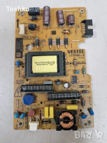 FINLUX 28FLYR274LOC 17MB97 23335218 17IPS61-4 VES275WNVX-N04 , снимка 5 - Части и Платки - 48814212