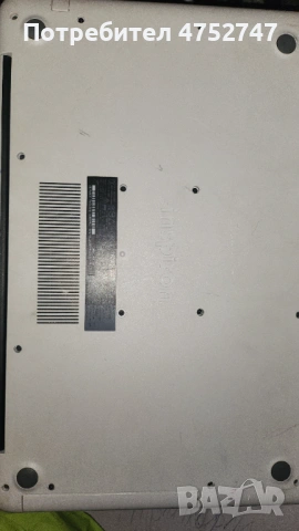 Лаптоп Dell inspiron 15 5567 P66F за части или цял, снимка 2 - Части за лаптопи - 53682142