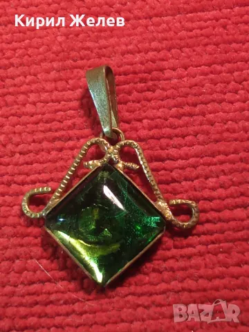 СТАР БРОНЗОВ КРИСТАЛЕН МЕДАЛЬОН АЖУРНА МАЙСТОРСКА РЪЧНА ИЗРАБОТКА 37051, снимка 11 - Антикварни и старинни предмети - 39954978