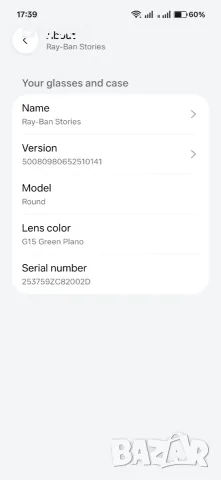 Като нови RayBan Stories Round Facebook RW4003 Meta – пълен комплект, снимка 12 - Друга електроника - 56059749