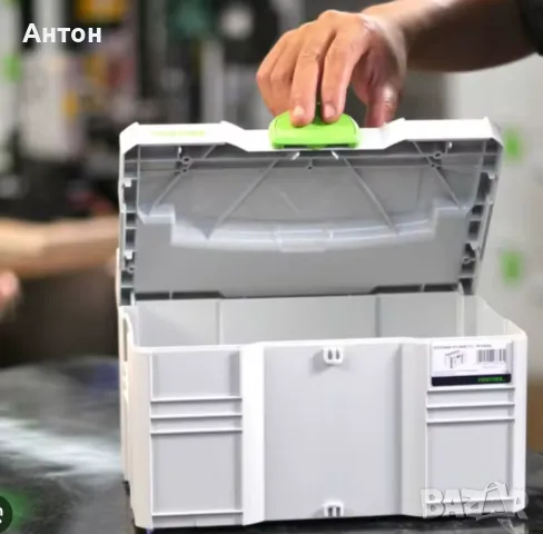 4 БРОЯ Куфар за инструменти FESTOOL MINI-SYSTAINER T-LOC SYS-MINI 3 TL, снимка 5 - Куфари с инструменти - 49313997