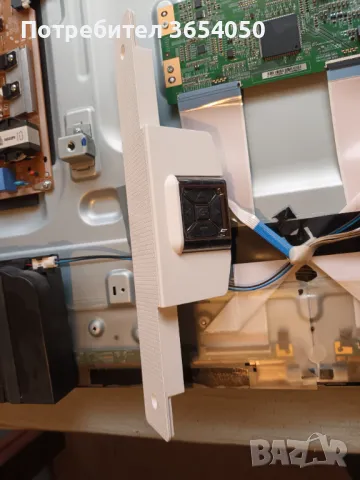 ЕАХ66804605(1.1)   подсветки дистанционно, снимка 16 - Телевизори - 47924474