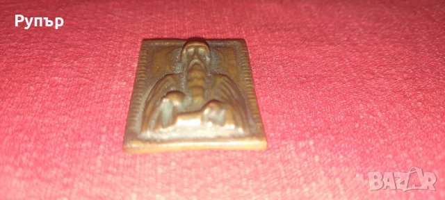 Джобна военна иконка, снимка 2 - Антикварни и старинни предмети - 41593662